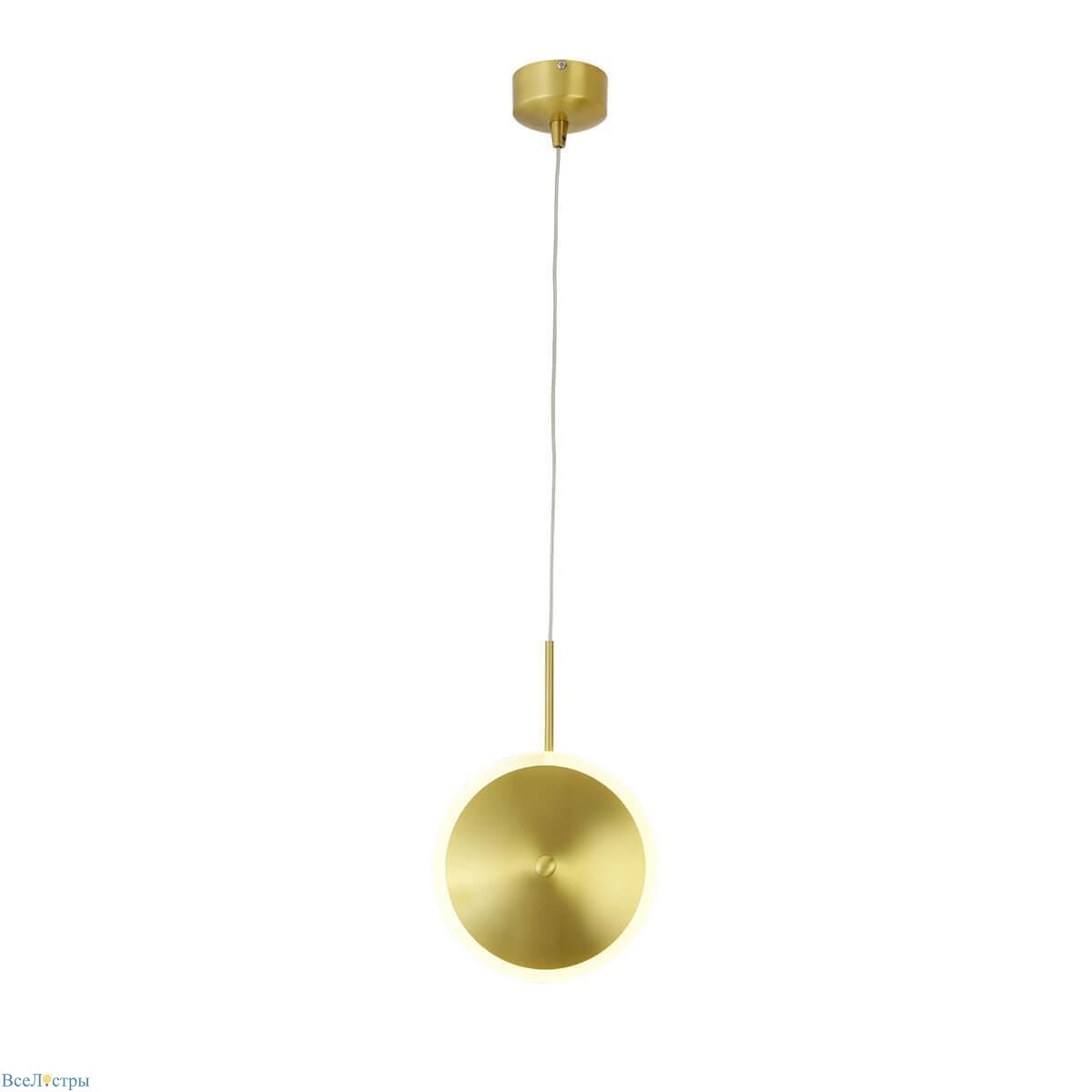подвесной светильник st-luce imente sl1221.203.01