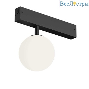 Трековый светодиодный светильник Denkirs Smart Moon DK8050-BK