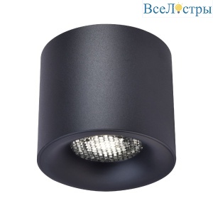 Накладной светильник ST Luce ST761.433.10