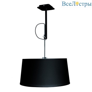 Подвесной светильник Mantra Habana 5301+5303