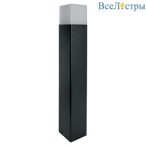 Уличный светильник Feron Берлин 11681