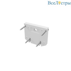 Торцевая заглушка Maytoni Exility TRA034D-EC-422W