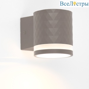 Уличный настенный светильник General GWL-GX53-M-IP65 662285