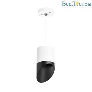 Подвесной светильник Lightstar Rullo (213486+590086+201487) RP348687