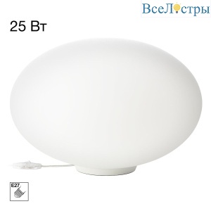 Настольная лампа Citilux Ron CL941E28T0