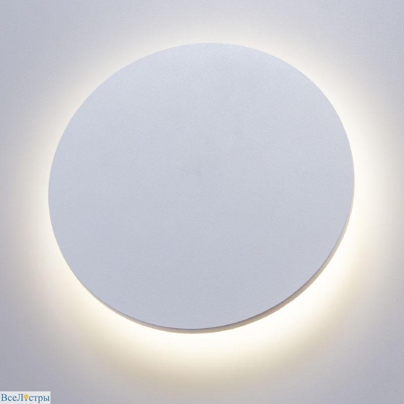 уличный настенный светодиодный светильник arte lamp nimbo a1506ap-1wh