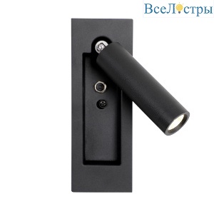 Спот Favourite Bedside 4494-1W
