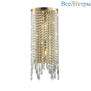 Настенный светильник Odeon Light Chokka 5028/2WA