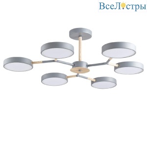 Люстра на штанге Lumion Brad 5651/99CL