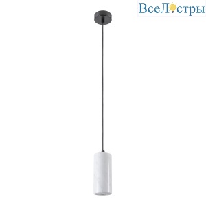 Подвесной светильник Lussole Stream LSP-5004