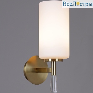 Бра Illumico IL5218-1WLS-24 HIGHBALL