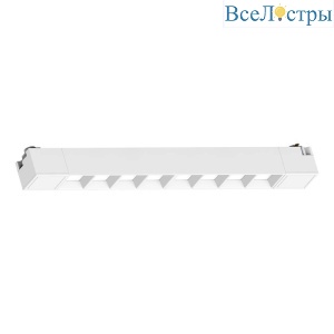 Трековый светодиодный светильник Feron AL130 48371