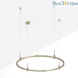Трек Arlight ART-APRIORI-ROUND-HANG-R1000 (OG) 054502