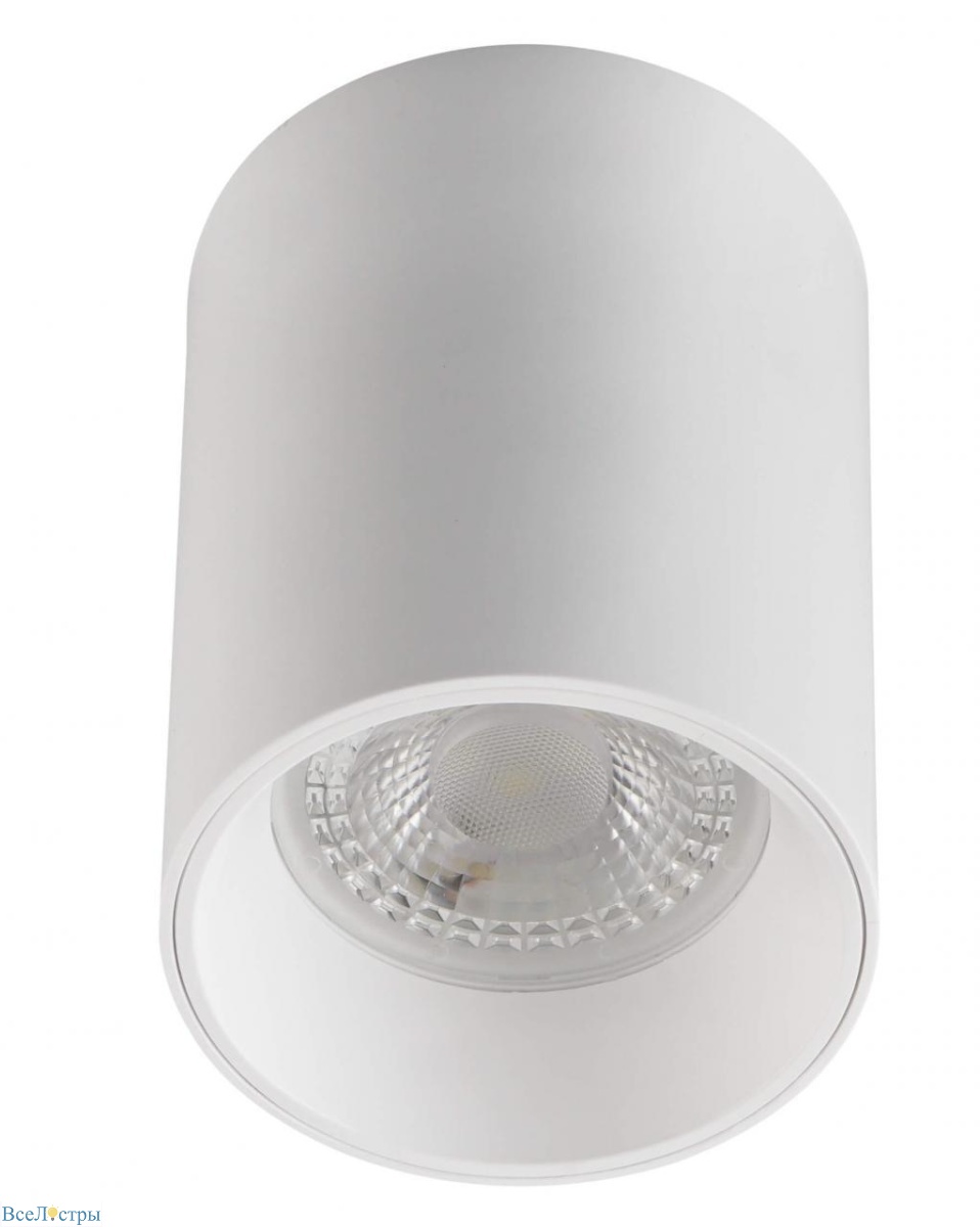 потолочный светильник denkirs dk3110-wh