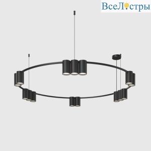 Подвесная люстра Denkirs Orbit DK4067-BK