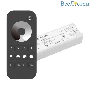 Диммер Arlight Smart-Set-PWM-101-72-Dim-PD-Suf Black 036201