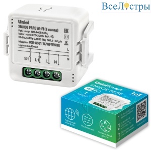 Умное реле Wi-Fi Uniel UL-00011708 1 канал. 100-240В. 16А 300Вт UCH-A301 1C/WF WHITE