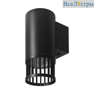 Настенный светильник Wolta Porta WSL-GU10/W19B