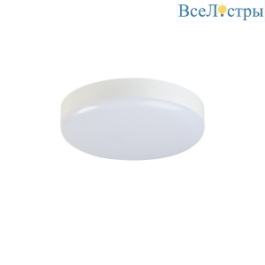 Потолочный светильник Kanlux Iper 37300
