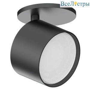 Спот Feron ML211 41475