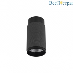 Потолочный светодиодный светильник iLedex Delta 1954-10W-3000K-36 BK+GRP