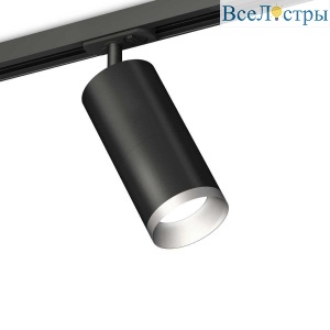 Комплект трекового светильника Ambrella light Track System XT (A2537, C7422, A2011, C7402, N7033) XT7402102