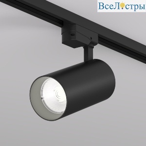 Трековый однофазный светильник Denkirs Solid Koper DK6456-BK