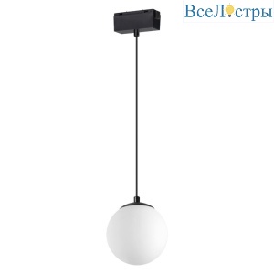 Трековый светодиодный светильник Novotech Shino Kit 358536