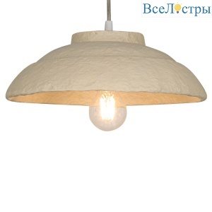 Подвесной светильник Covali VH-12561