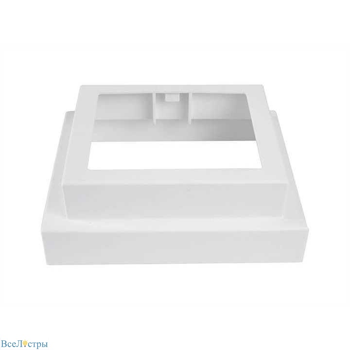 корпус deko-light pyra 000110