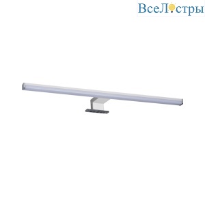 Подсветка для зеркал Kanlux Astim 34935