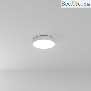 Потолочный светильник Arte Lamp Fado A6635PL-1WH