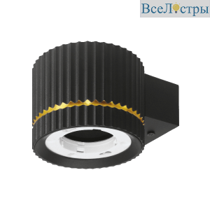 Настенный светильник Wolta Nimb WSL-GX53/W18BG