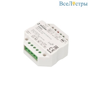 Диммер Arlight SMART-0/1-10V-301-72-DIM-PS-IN (230V, 1x3A, 2.4G) 028434(1)