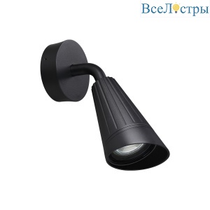 Уличный настенный светильник Novotech Street Bell 371058