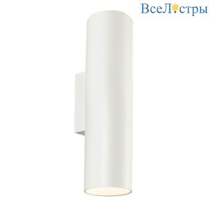 Настенный светильник Italline DANNY W2 white