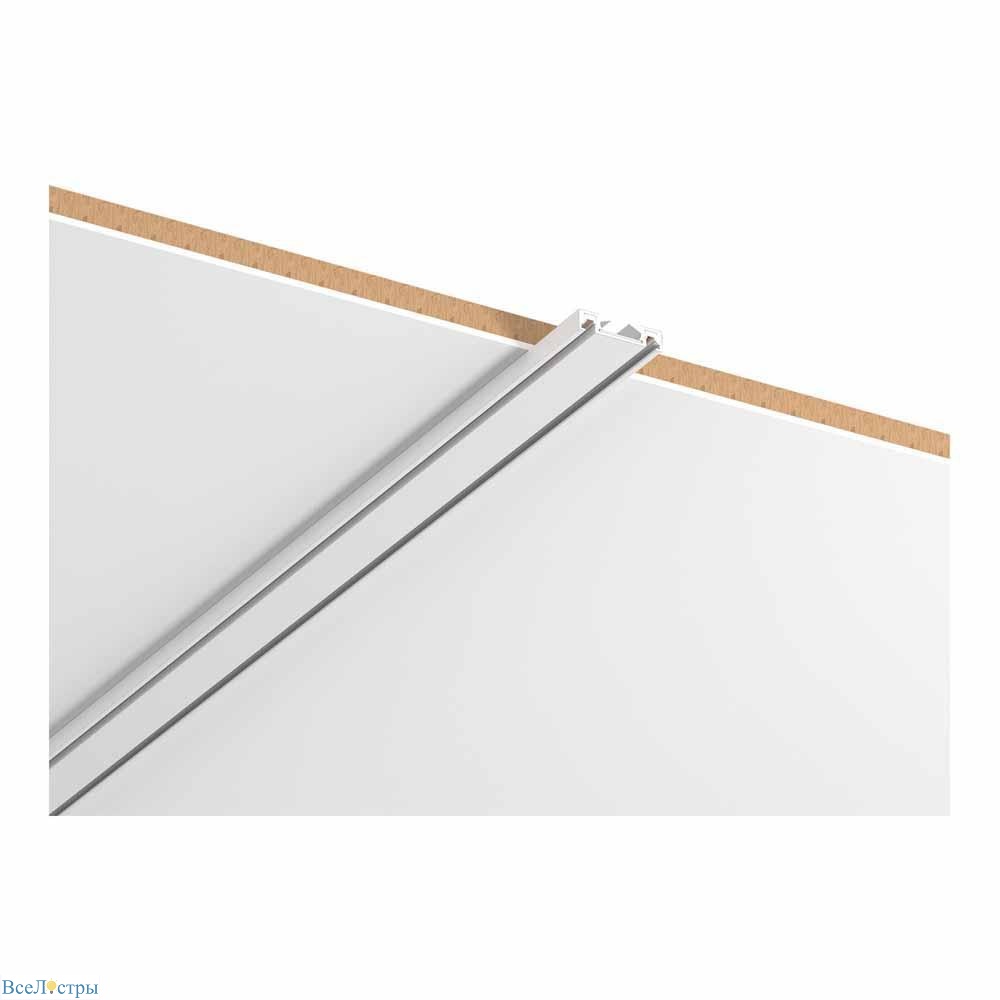 шинопровод магнитный st luce skyflat st067.529.00