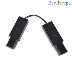 Коннектор гибкий Ambrella light Track System GL7088