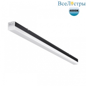Линейный светодиодный светильник Novotech Over Bits 359110