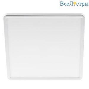 Встраиваемый светильник Эра LED 6-20-4K/1 Б0046914