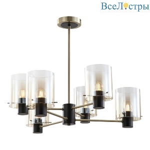 Люстра на штанге Lussole Brantley LSP-8933