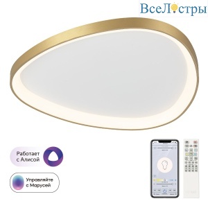 Потолочная люстра Citilux Genka Smart CL756A162