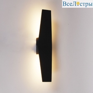 Уличный настенный светильник Reluce 86877-9.2-001JH LED2*6W BK