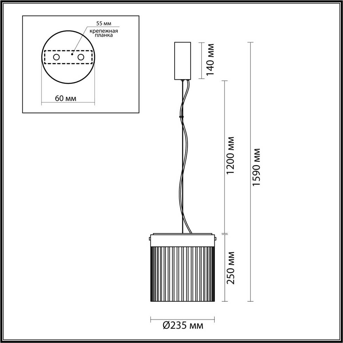 подвесной светильник odeon light pillari 5047/20l