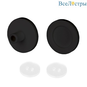 Заглушка Arlight ARL-MOONLIGHT-ROUND-25-CAP-SIDE-SET-BLACK 047068