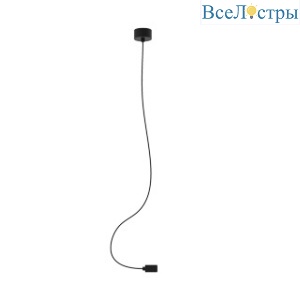Потолочная чаша с питанием Arlight ART-APRIORI-CANOPY-SIDE-L5000-POWER (BK) 049338