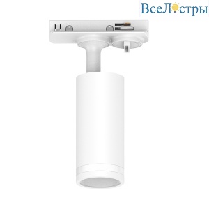 Трековый однофазный светильник Feron AL146 51324
