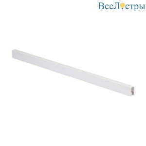 Шинопровод накладной магнитный Vitaluce VT0200018-00