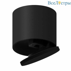 Основание для светильника Ambrella light DIY Spot A2221