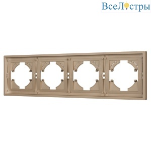 Рамка пластиковая на 4 поста Arlight FRM-TENDO-PL-4-GD 053850